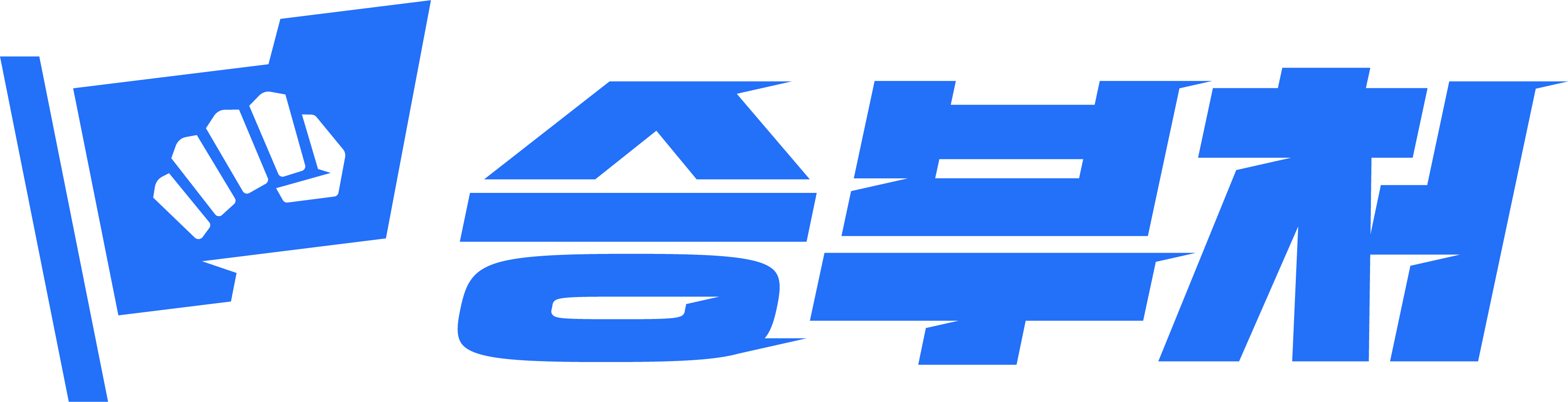 승부처 - 먹튀검증 토토사이트 카지노사이트 커뮤니티